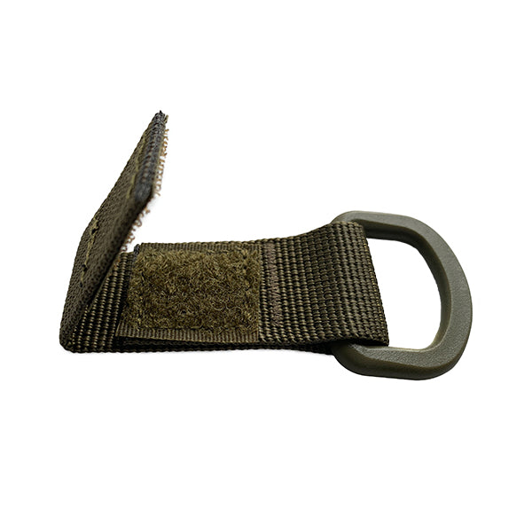 2er-Pack: Schlüsselanhänger MOLLE VELCRO KEYCHAIN