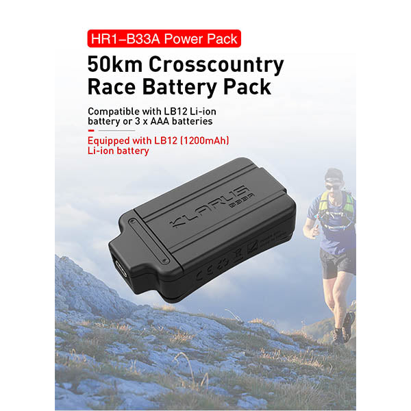 *B33A Lithium Ionen Power Pack, 1'200mAh