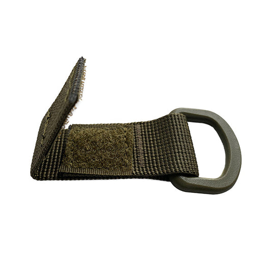 2er-Pack: Schlüsselanhänger MOLLE VELCRO KEYCHAIN