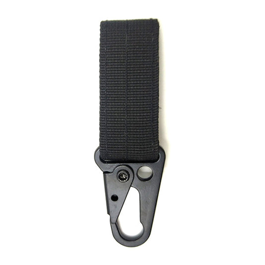 2er-Pack: Schlüsselanhänger WEBBING KEYCHAIN