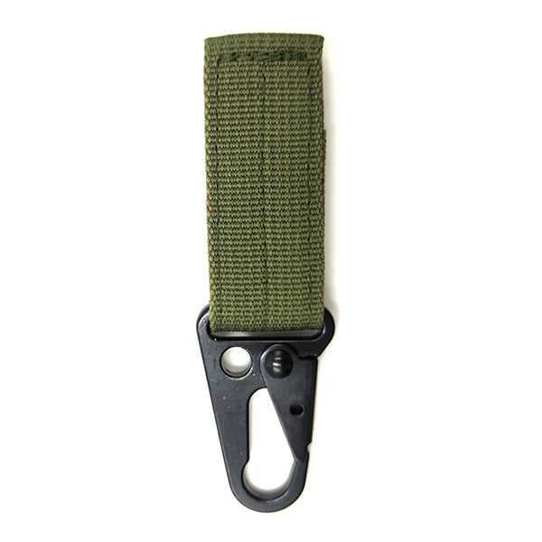 2er-Pack: Schlüsselanhänger WEBBING KEYCHAIN