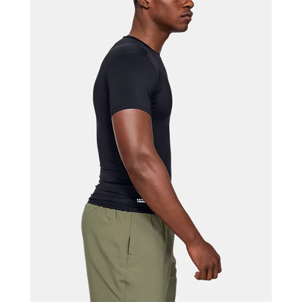 T-Shirt Compression HeatGear (kühlend)