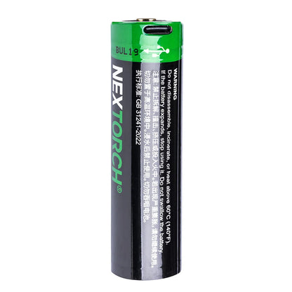 21700 USB Li-Ion Akku DC20045B, 4'800mAh inkl. Schutzschaltung