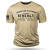 T-Shirt Moisture Wicking BENGHAZI, tan